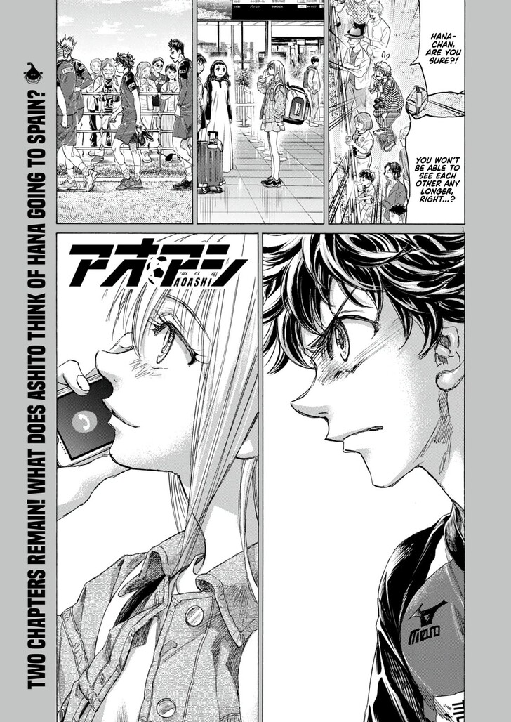 Ao Ashi, Chapter 409 image 01